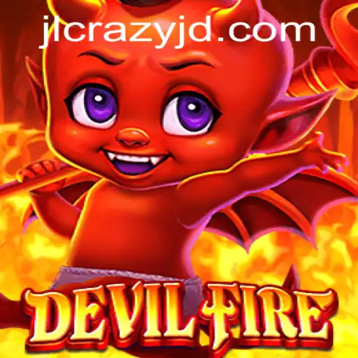 Exploring the Thrilling World of DevilFire: A Complete Overview