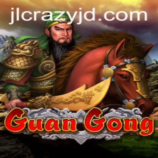 Unveiling GuanGong: A Modern Take on Classic Strategy with a Twist of