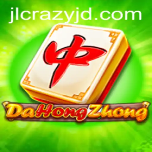 Exploring DaHongZhong: The Intriguing Card Game